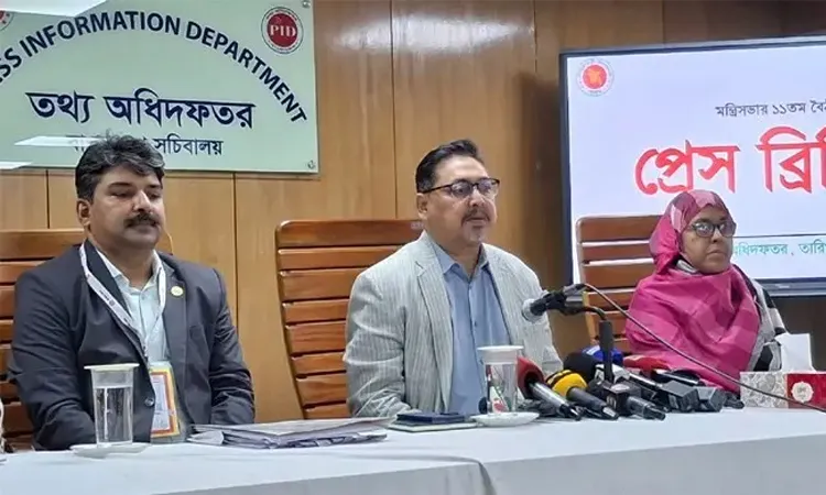 ভিসা পলিসি-২০২৬ প্রণয়নে অর্থমন্ত্রীর নেতৃত্বে কমিটি গঠন