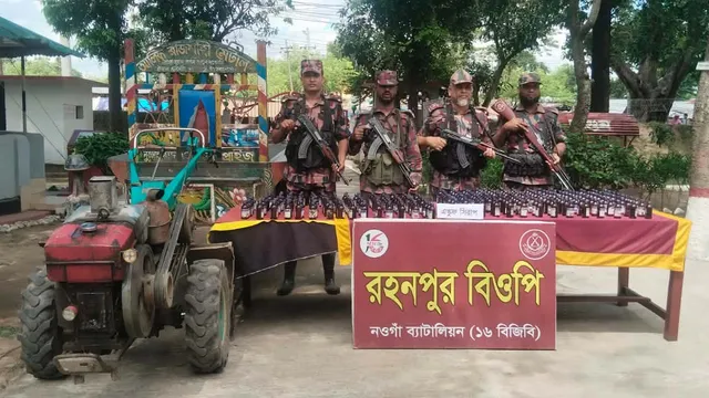 ২৮৩ বোতল ভারতীয় ইস্কাফ সিরাপ ও পাওয়ার টিলার ট্রলি জব্দ