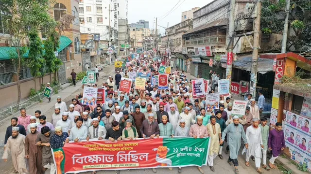 কুমিল্লায় গণভোটের রায় বাস্তবায়নের দাবিতে জামায়াতের বিক্ষোভ