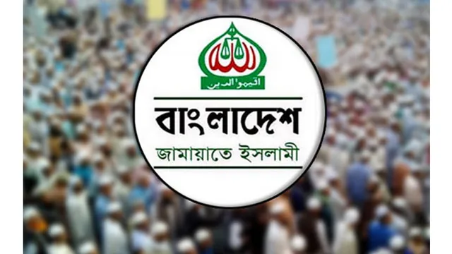 লালমনিরহাটে বিএসএফের গুলিতে বাংলাদেশী নিহত: জামায়াতের তীব্র নিন্দা
