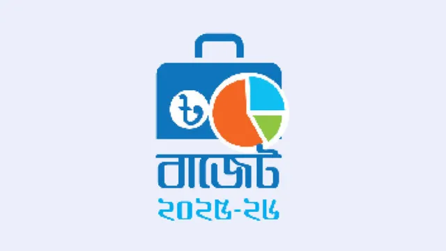 আয়কর রিটার্ন দাখিল সংক্রান্ত নিয়ম সহজ হচ্ছে