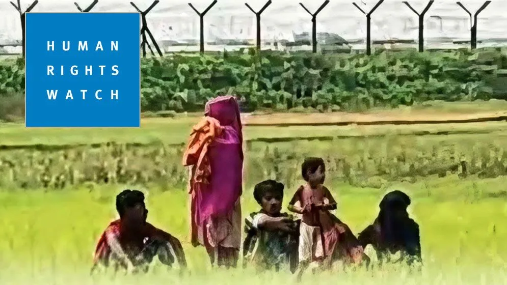 সীমান্তে ভারতের পুশ-ইন নিয়ে হিউম্যান রাইটস ওয়াচের উদ্বেগ