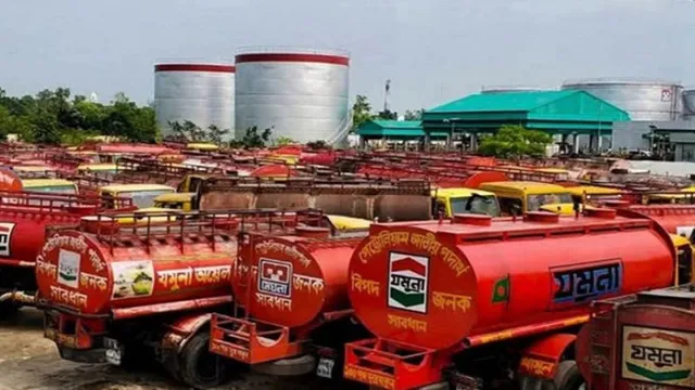বুধবার দেশের সব তেলের ডিপো বন্ধ থাকবে