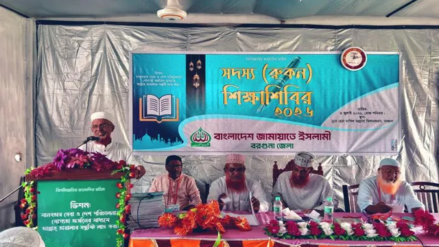 ত্যাগ ও কুরবানির পথেই দেশে ইসলামের বিজয় আসবে: আবদুল হালিম