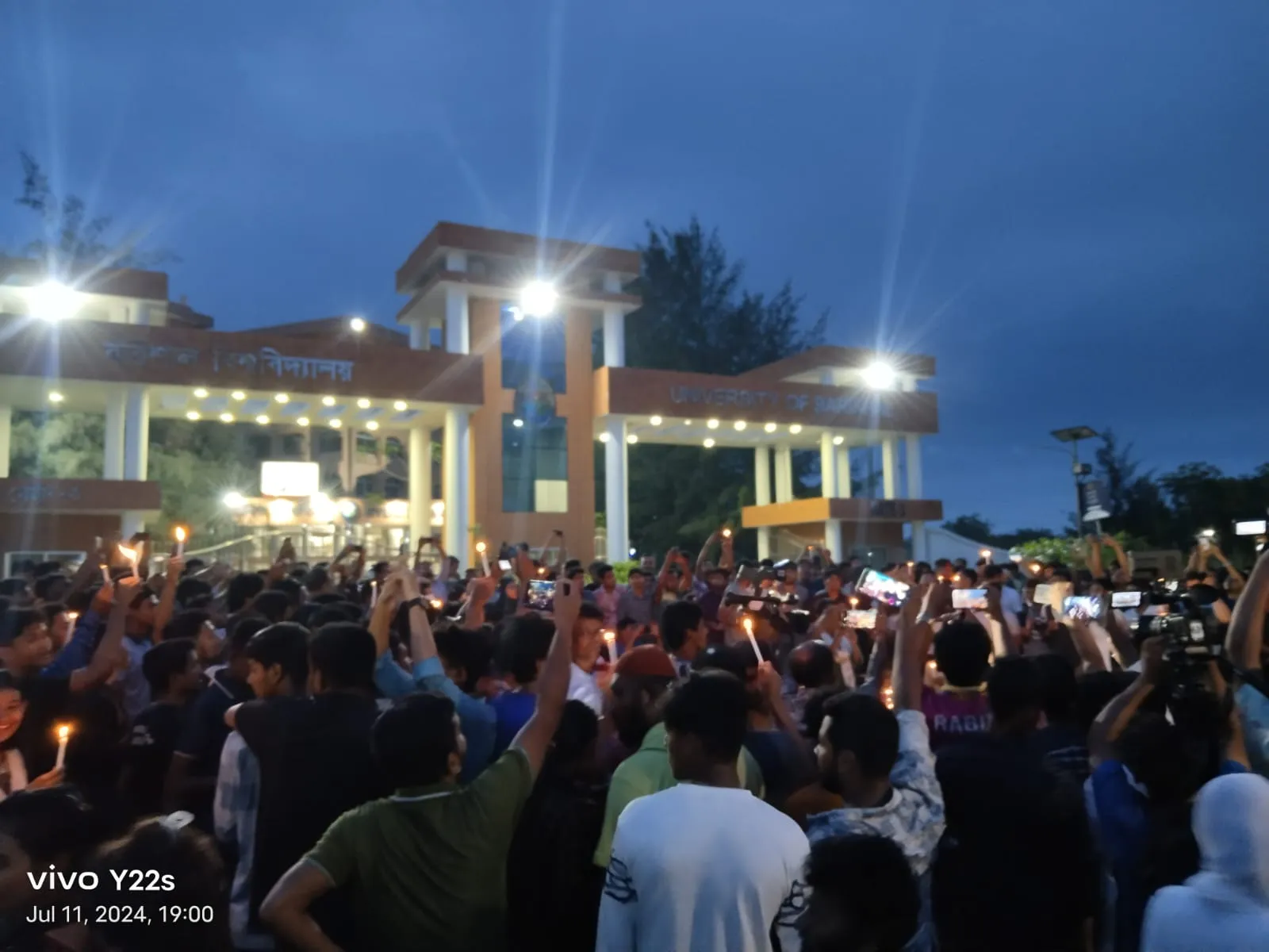 ৩ উপাচার্য বদলালেও বিচার হয়নি জুলাই গণঅভ্যুত্থানে সাংবাদিক হামলায় জড়িত ছাত্রলীগের