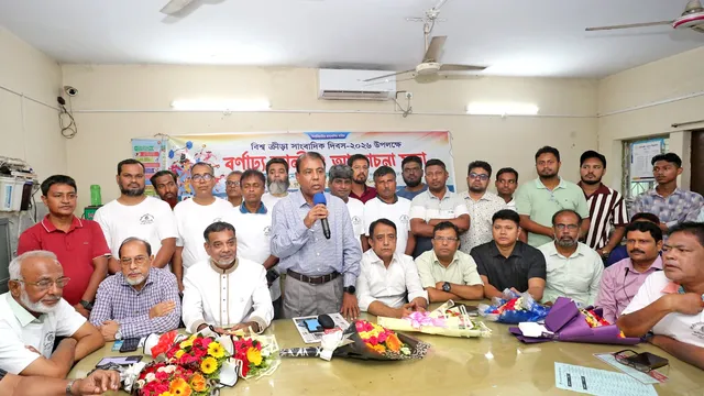 বিশ্ব ক্রীড়া সাংবাদিক দিবসে বগুড়ায় বর্ণাঢ্য আয়োজন