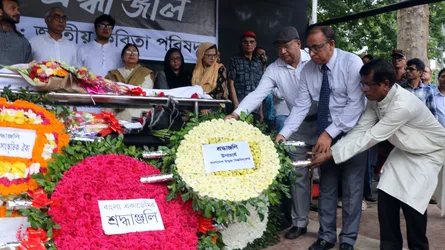 শিক্ষাবিদ আবুল কাসেম ফজলুল হকের প্রতি বাউবি ভিসির শ্রদ্ধা
