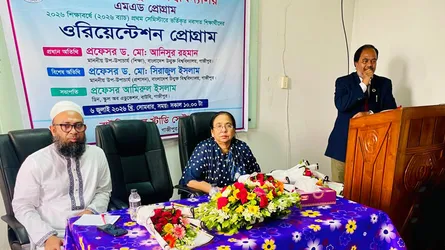 বাউবি এমএড শিক্ষার্থীদের ওরিয়েন্টেশন অনুষ্ঠিত