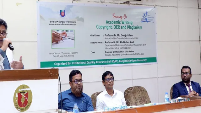 বাউবিতে একাডেমিক লেখালেখি, কপিরাইট ও চৌর্যবৃত্তি বিষয়ে প্রশিক্ষণ