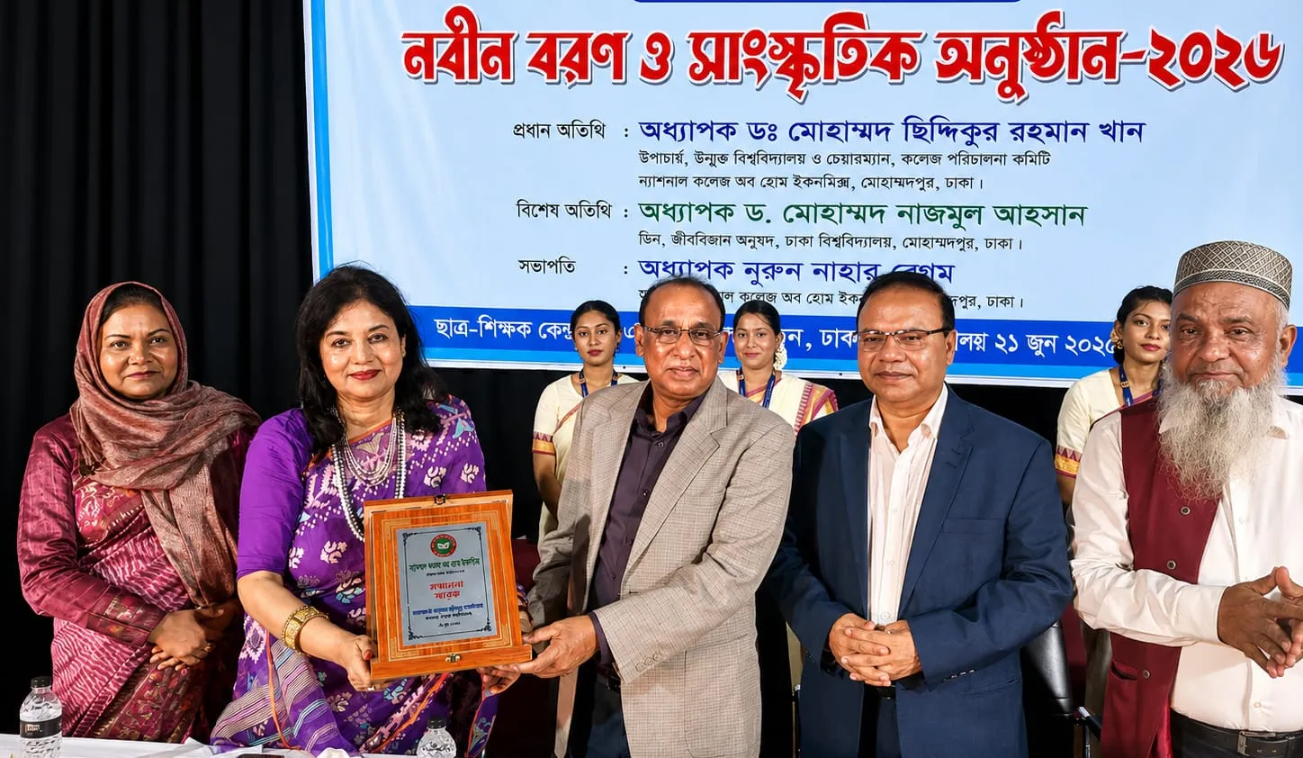 শুধু সনদ নয়, দক্ষ ও মানবিক মানুষ হিসেবে গড়ে উঠতে হবে: বাউবি ভিসি