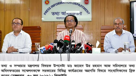 হাসিনার বক্তব্য প্রচার না করতে গণমাধ্যমকে জানাবে সরকার ---তথ্য উপদেষ্টা