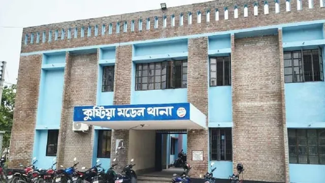 কুষ্টিয়ায় আ.লীগ-ছাত্রলীগের ৫৬ নেতাকর্মীর বিরুদ্ধে মামলা