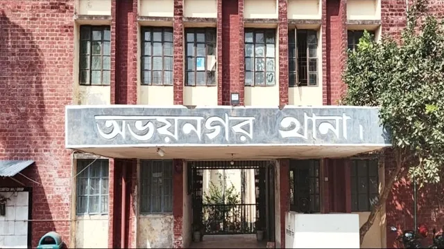 যশোরে যুবককে কুপিয়ে হত্যা
