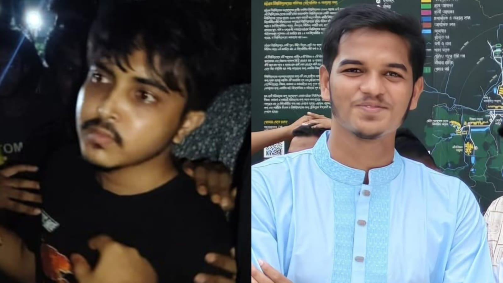 চবি
