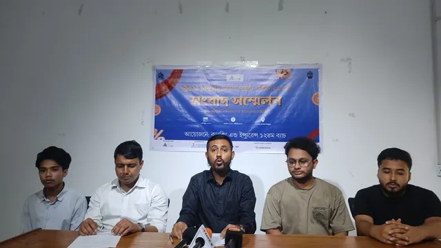 চবিতে আগামীকাল অনুষ্ঠিত হতে যাচ্ছে  'সিইউ বাজেট ফেস্ট ২০২৬'