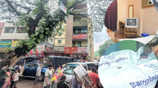 চট্টগ্রামের আবাসিক হোটেল থেকে দম্পতির মরদেহ উদ্ধার