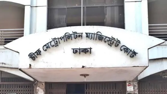 ১২৮ বারের মতো পেছাল সাগর-রুনি হত্যা মামলার প্রতিবেদন দাখিল