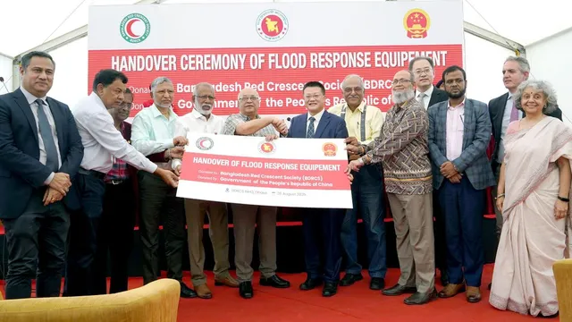 বিডিআরসিএসকে ১৫ লাখ ডলারের জরুরি বন্যা মোকাবিলার সরঞ্জাম দিলো চীন