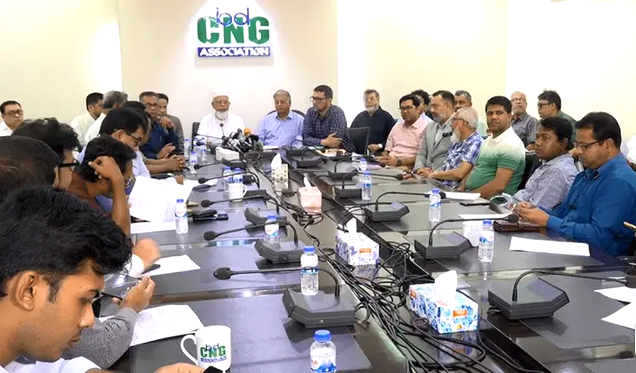 cng-association