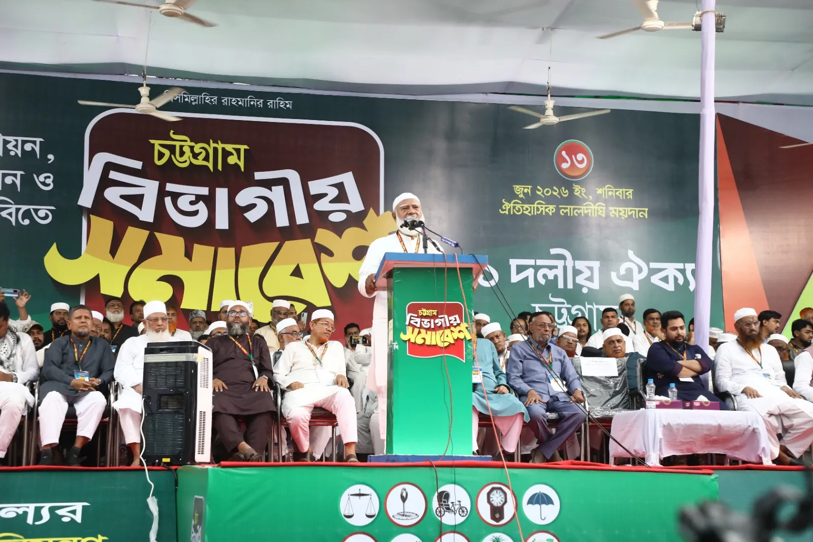 “যে সরকার জনরায় মানে না, সে সরকার জনগণের সরকার হতে পারে না”