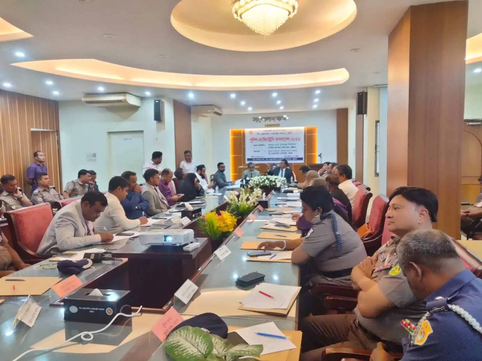 হয়রানিমুক্ত সেবা নিশ্চিতে কঠোর অবস্থান সিএমএমের, চট্টগ্রামে কনফারেন্স অনুষ্ঠিত