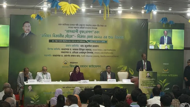 বৃক্ষরোপণকে সবুজ বিপ্লবে রূপান্তর করতে হবে: ডা. জুবাইদা