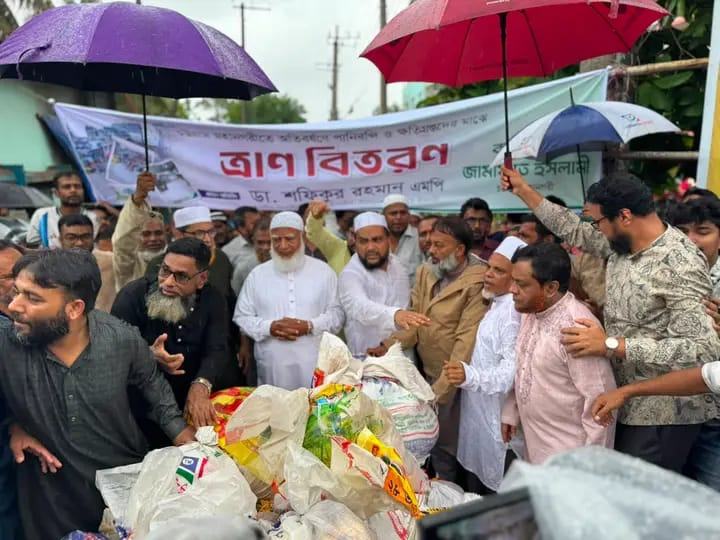 ডা. শফিক