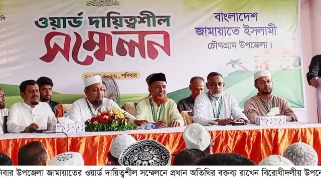 বিএনপি জনগণকে আশাহত করেছে: ডা.তাহের