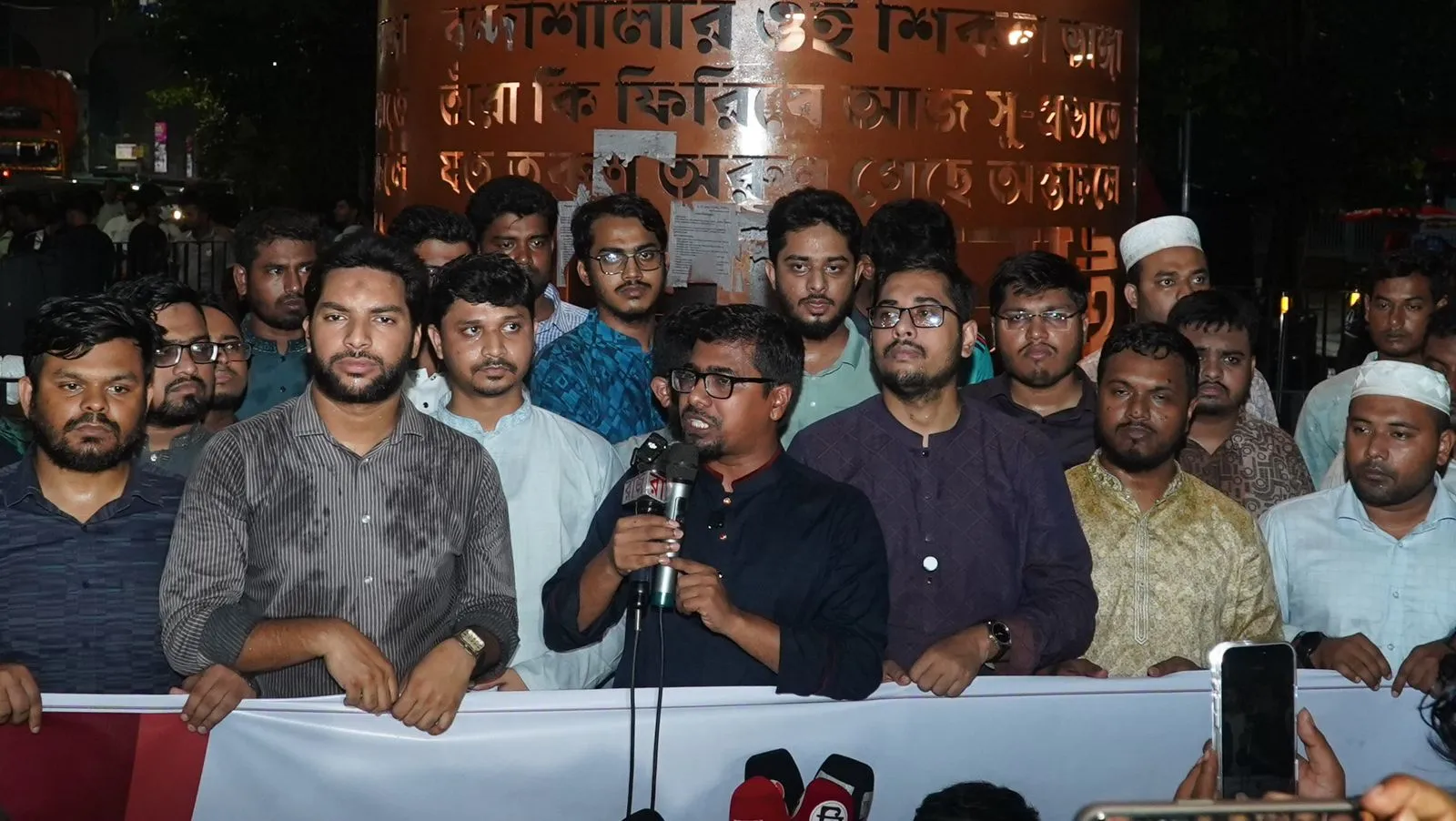 আ.লীগের মতো বিএনপিকেও দেশছাড়া করবে জনগণ: শিবির সভাপতি