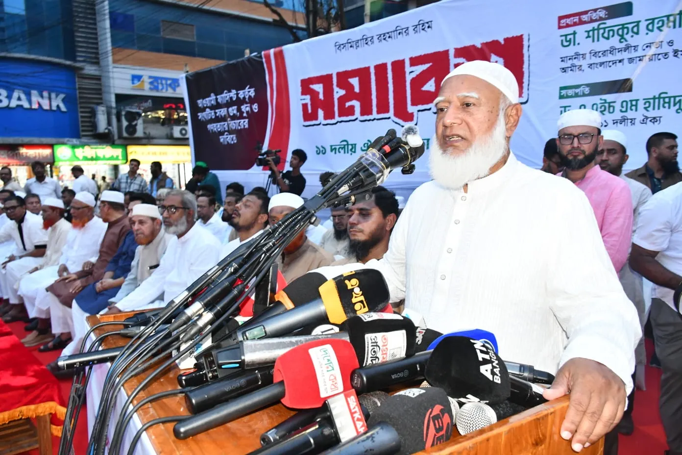 সরকার বিচার ও সংস্কার উপেক্ষা করে ফ্যাসিবাদের পথে হাঁটলে যা যা করণীয় তাই করা হবে: ডা. শফিকুর রহমান