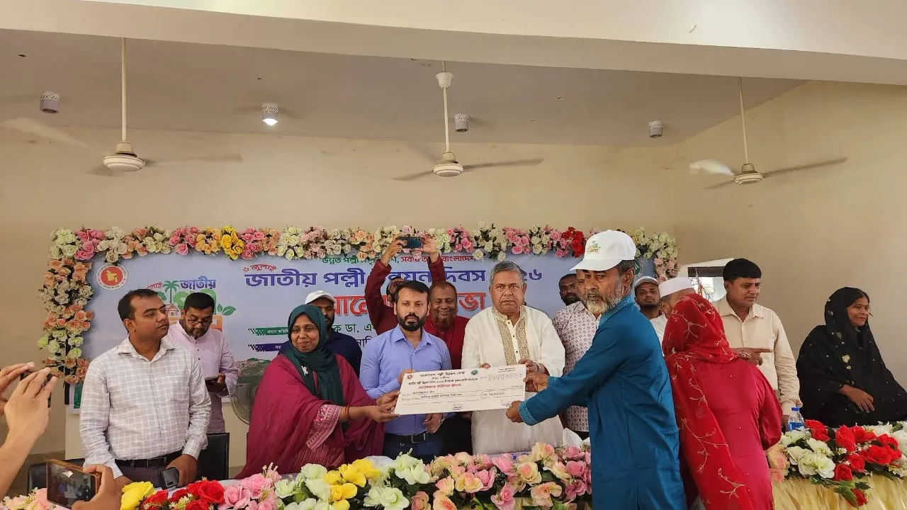 শ্রীপুরে জাতীয় পল্লী উন্নয়ন দিবস পালিত