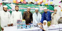 কুরআনের সমাজ প্রতিষ্ঠার জন্য রাসূল (সা.)  এর সীরাত অনুধাবন করতে হবে ----------------------অধ্যাপক মাহফুজুর রহমান