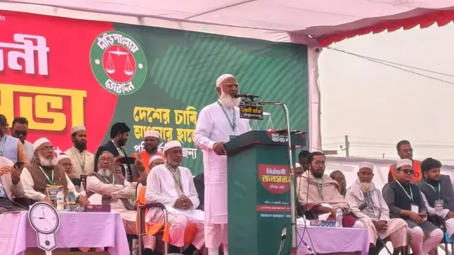 যারা রাজনীতিকে পেশা হিসেবে নিয়েছে, তারাই দুর্নীতি, চাঁদাবাজি, লুণ্ঠন ও মামলাবাজি করে: শফিকুর রহমান