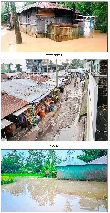 ভাঙলো কুশিয়ারার ডাইক ॥ পানিতে ভাসছে গোটা জকিগঞ্জ
