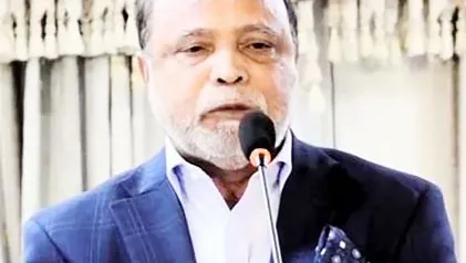 টেন্ডারের মাধ্যমে হজ্বের টিকিটের মূল্য নির্ধারণ করতে হবে