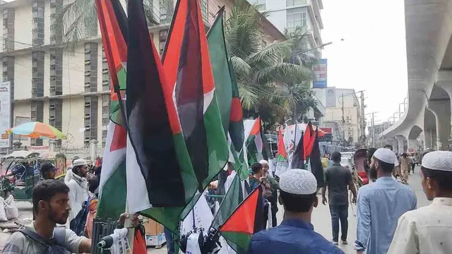 ‘মার্চ ফর গাজা’ শিরোনামে ভিন্নধর্মী এক প্রতিবাদ হতে যাচ্ছে