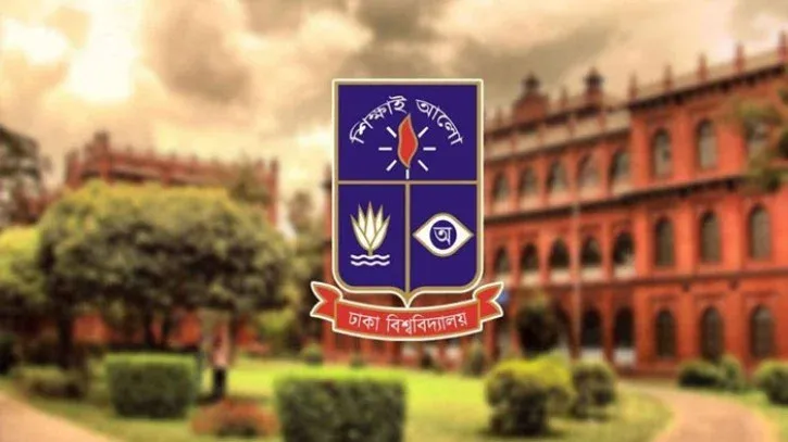 বিতর্কিত কর্মকাণ্ডের অভিযোগ: ঢাবি’র ৪ শিক্ষক ও ৩ কর্মকর্তা সাময়িকভাবে বরখাস্ত