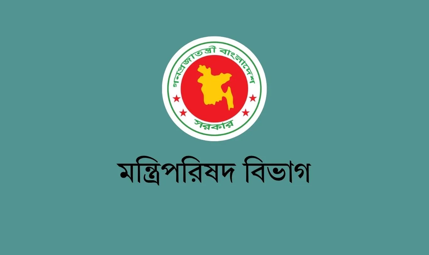 মন্ত্রিসভায় বড় রদবদলের গুঞ্জন