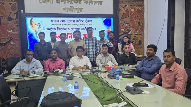 বিভ্রান্তিকর শিরোনাম নয়, দায়িত্বশীল তথ্য উপস্থাপন করুন: ডিসি গাজীপুর