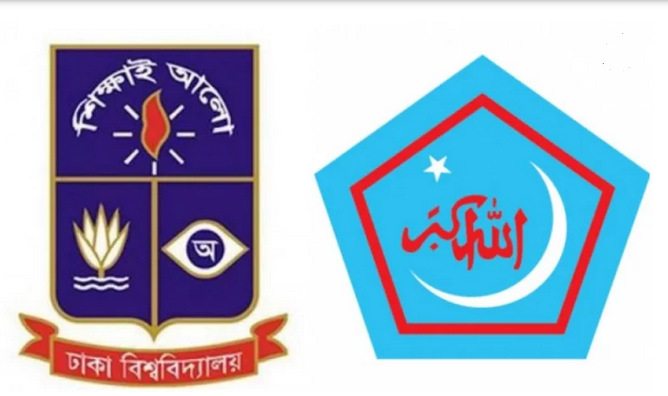 du-shibir