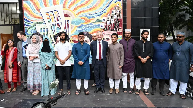 ডাকসু নেতৃবৃন্দের সাথে ইউরোপীয় ইউনিয়নের রাষ্ট্রদূতের সৌজন্য সাক্ষাৎ ও মতবিনিময়