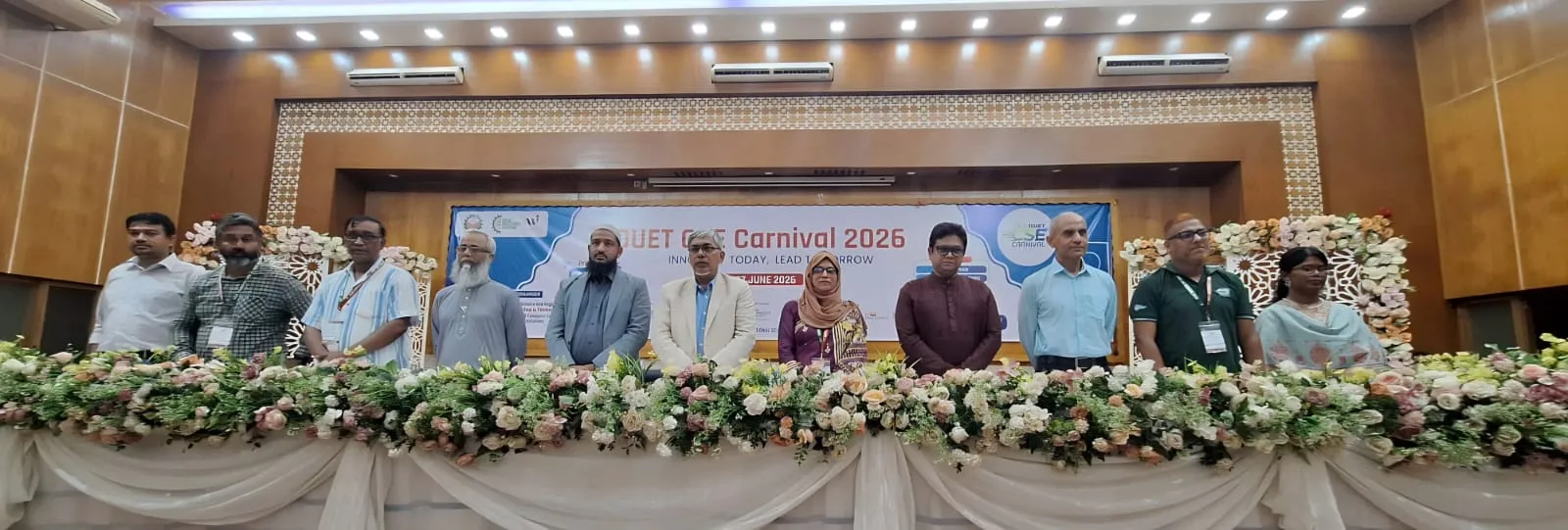 ডুয়েটে দুই দিনব্যাপী সিএসই কার্নিভালের সমাপনী, অংশ নেয় ১০০-এর বেশি শিক্ষার্থী