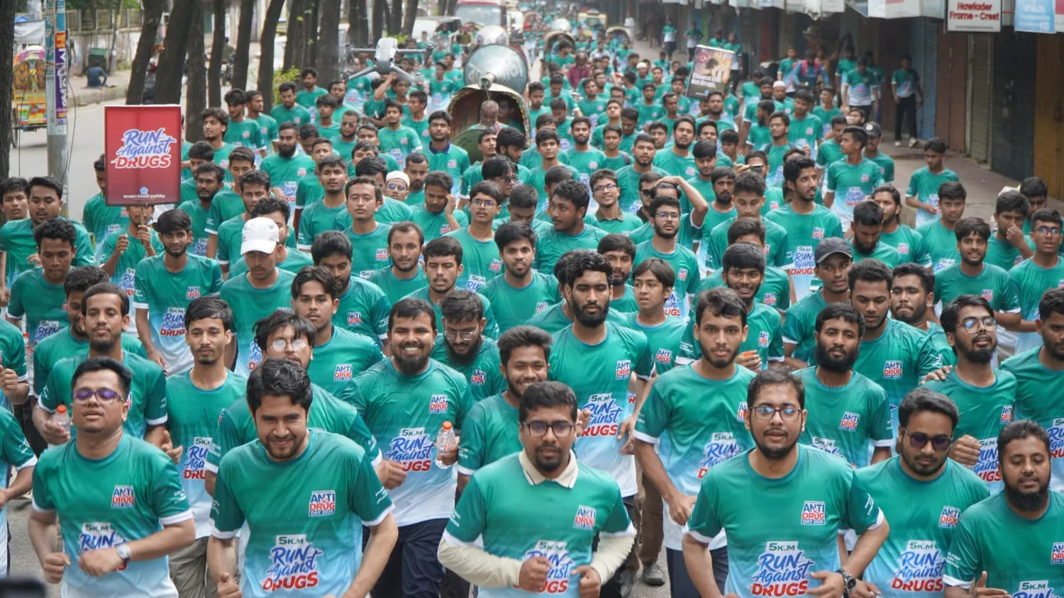 মাদকবিরোধী দিবস উপলক্ষে ছাত্রশিবিরের দৌড় প্রতিযোগিতা