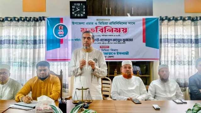 অপতথ্য ও দেশবিরোধী ষড়যন্ত্র রুখতে সঠিক তথ্যের প্রবাহ নিশ্চিত করতে হবে: এডভোকেট জুবায়ের
