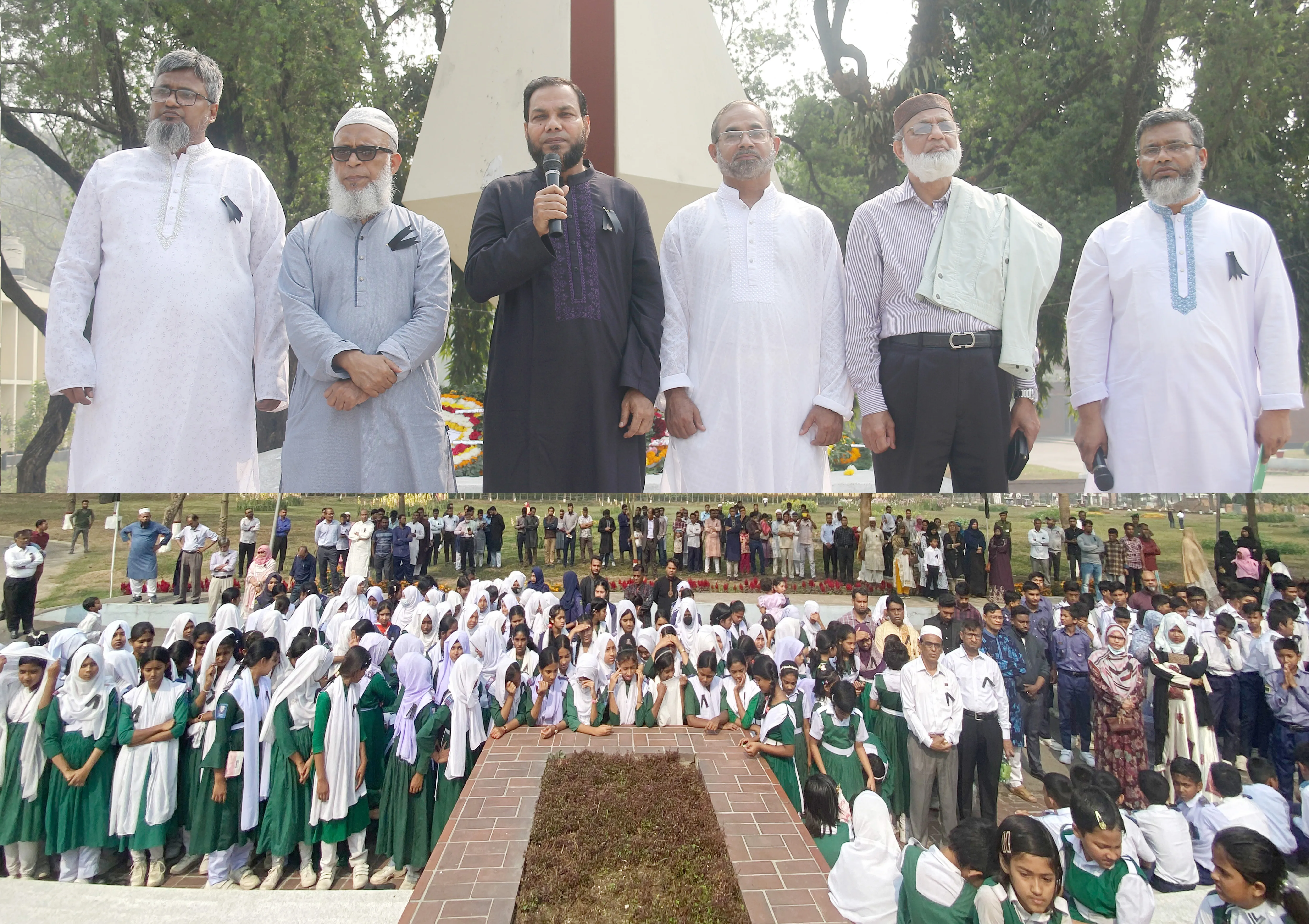 গাজীপুর কৃষি বিশ্ববিদ্যালয়ে শহীদ দিবস ও আন্তর্জাতিক মাতৃভাষা দিবস পালিত