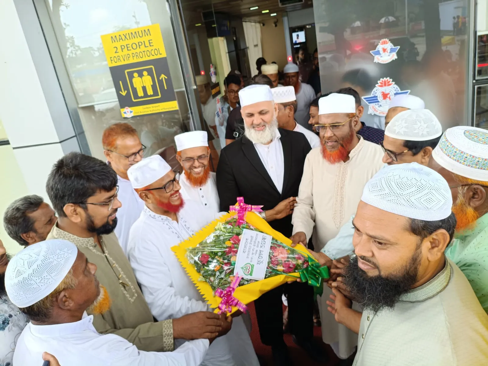 চীন ও ফিলিপাইন সফর শেষে নিজ নির্বাচনী এলাকায় ফিরলেন এটিএম আজহারুল ইসলাম এমপি