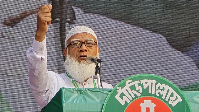 এবারের নির্বাচন নতুন বাংলাদেশ গড়ার নির্বাচন: ডা. শফিকুর রহমান