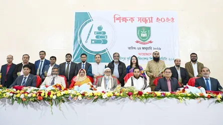 গাকৃবিতে উৎসবমুখর শিক্ষক সন্ধ্যা, সম্প্রীতি ও কৃতিত্বের মিলনমেলা