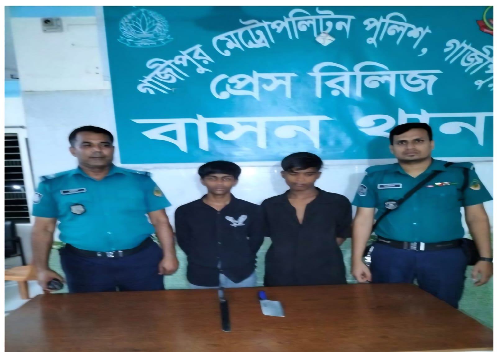 gazipur-basan