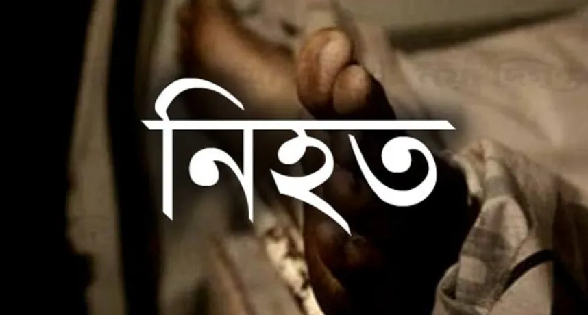 গোবিন্দগঞ্জে সড়ক দুর্ঘটনায় অটোচালক নিহত